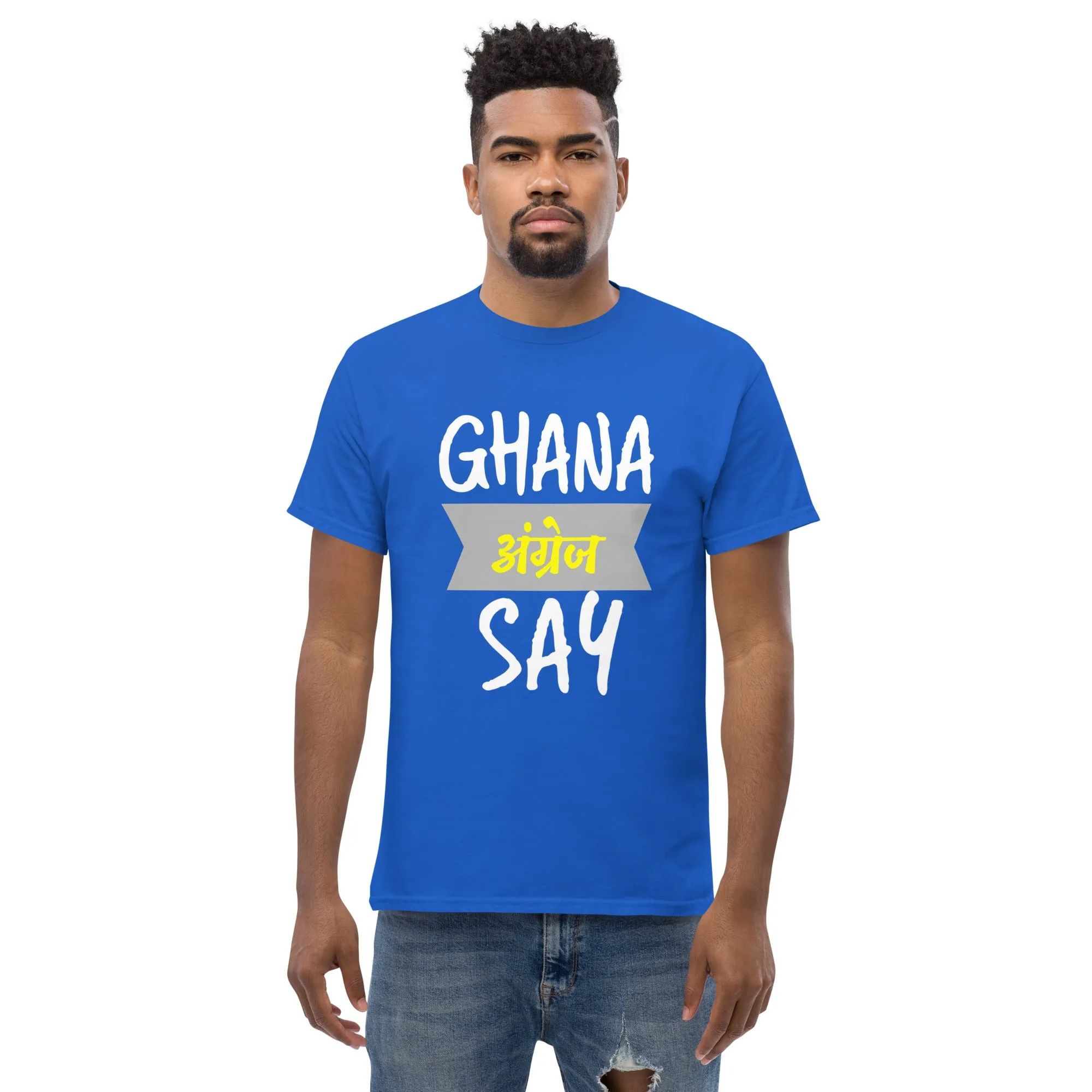 Ghana Angrej Say Men's classic tee